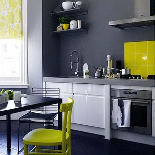 Combination With Yellow Decor.