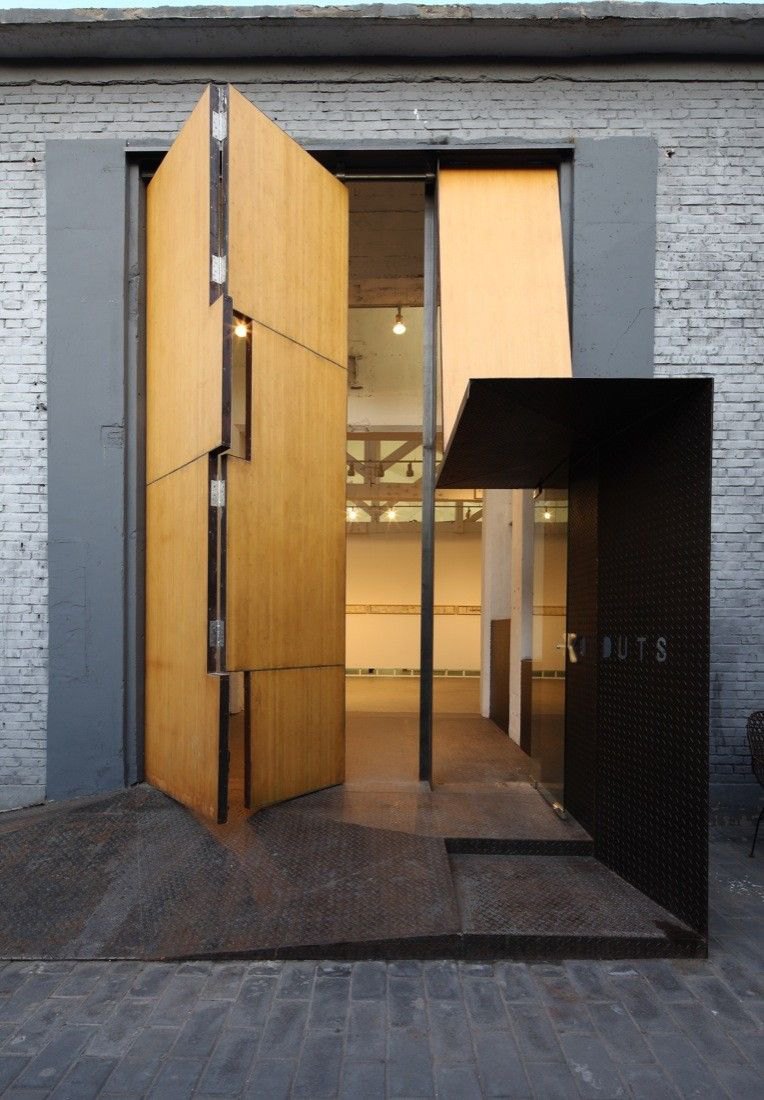 Modern wood entry door
