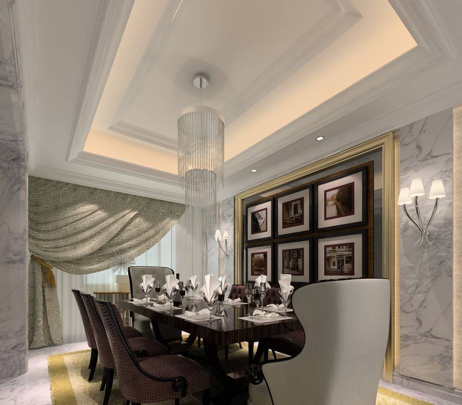 4 - dining room false ceiling designs