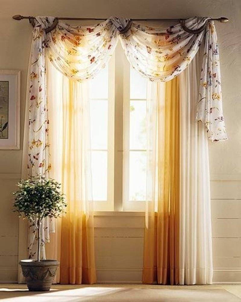 Living room curtain ideas